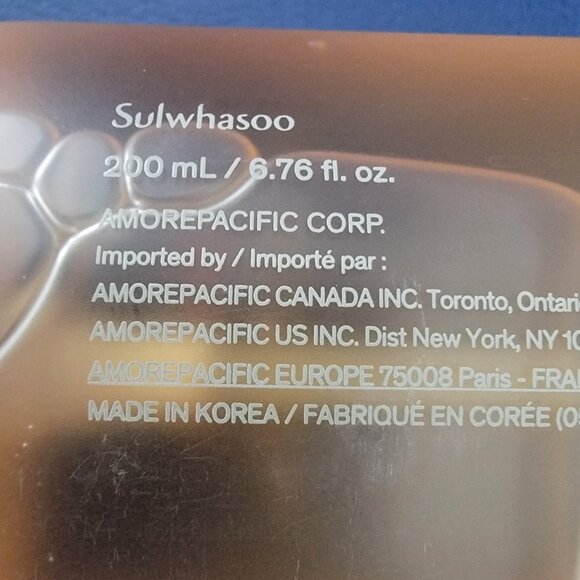 SULWHASOO Gentle Cleansing Foam and Gentle Cleansing Oil - Picture 8 of 15